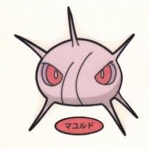 ポケモンデコキャラシール 第４８弾 マユルド シール ステッカー おもちゃ Amazon