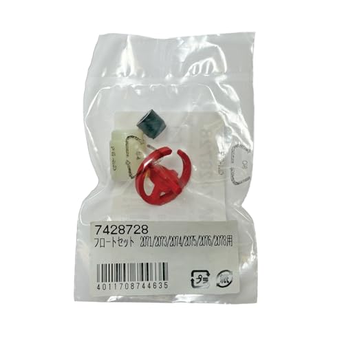 Eheim Kompletter Schwimmer., 5 Stück (1er Pack)