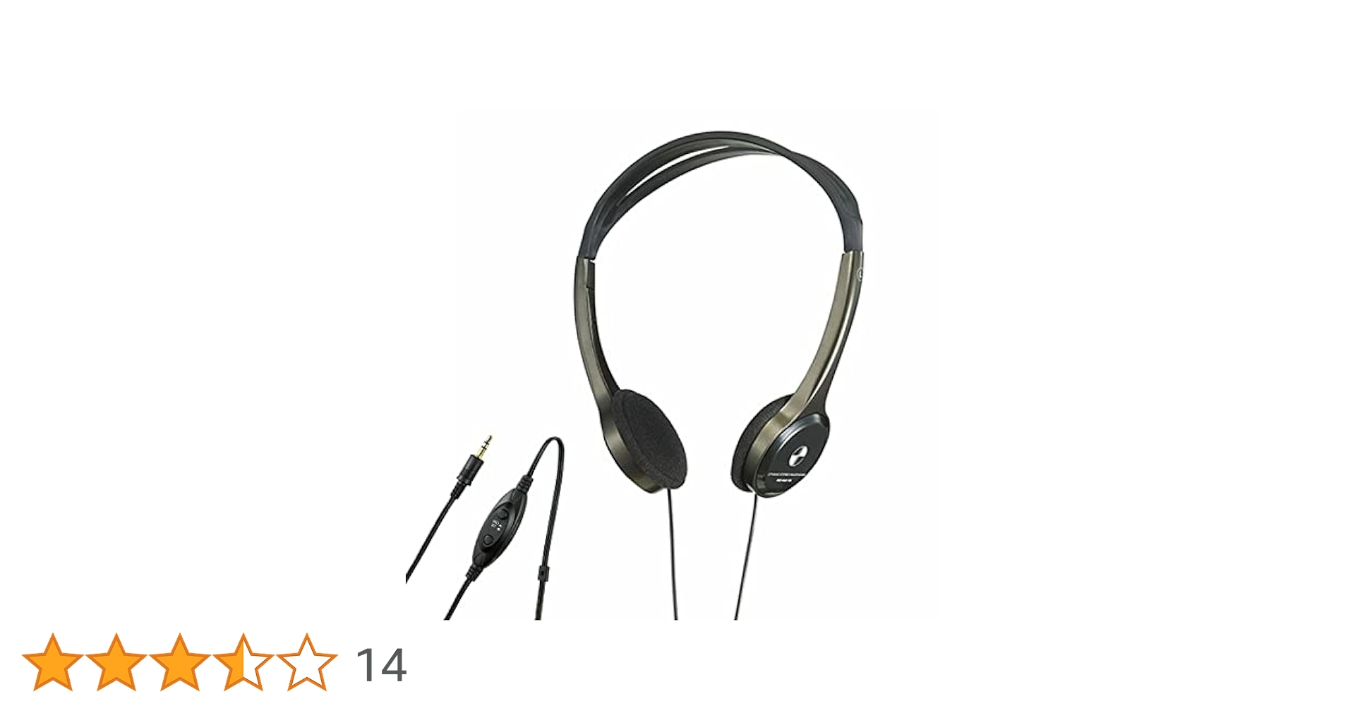 Asahi Denki ELPA ライトオーバーヘッドホン 3m+2m RD-NA50