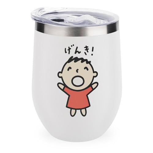 �^���u���[ �݂�Ȃ̂����V ���C���^���u���[ 350ml ���@�r �R�[�q�[�J�b�v �X�e�����X �ӂ��t�� U���^ �^��f�M �ۗ� �ۉ� ���� �}�O�{�g�� �����݃X �R���r�j�}�O ��e�� ������� ���蕨