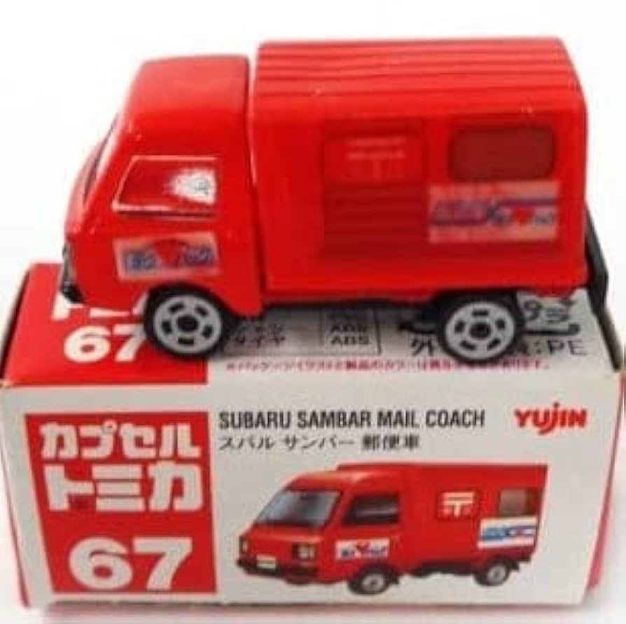 (2577)トミカ スバル サンバー 郵便車 スタンプショウ '99 2577)トミカ スバル サンバー 郵便車 スタンプショウ '99 - メルカリ