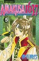 AMAKUSA 1637 5 (Flower Comics) (2003) ISBN: 4091343473 [Japanese Import] 4091343473 Book Cover