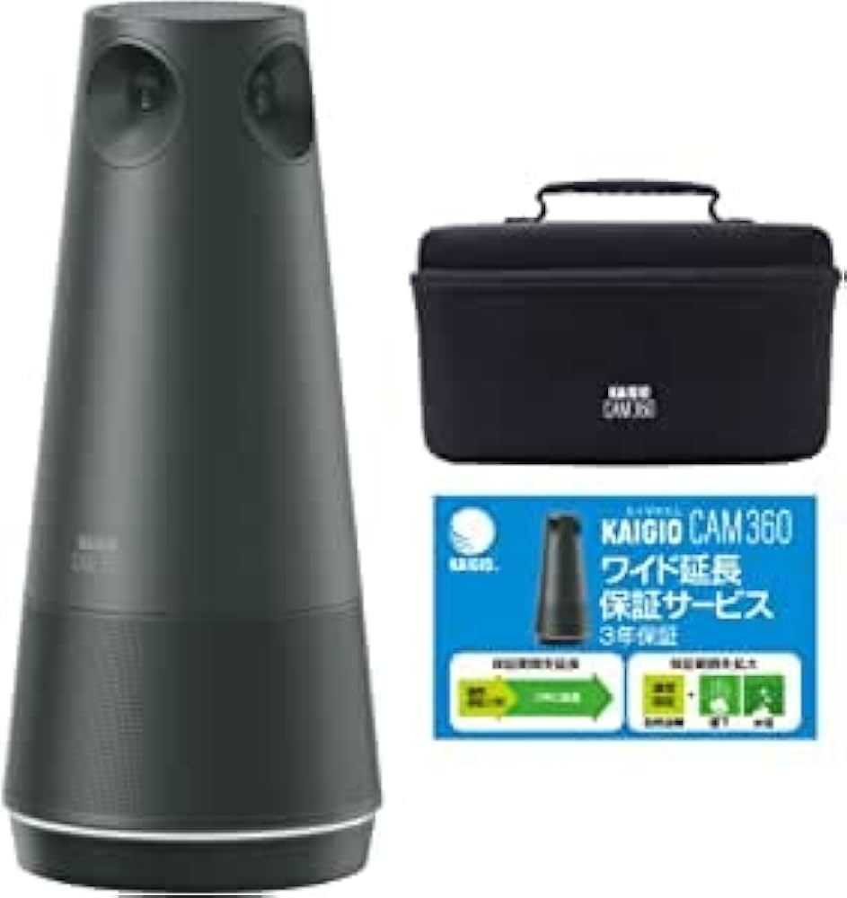 KAIGIO CAM360+専用拡張マイク+専用収納ケースセット KAIGIO CAM360+専用拡張マイク+専用収納ケースセット