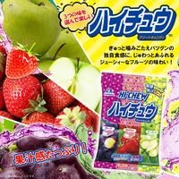 Amazon.co.jp: ハイチュウアソート 344g 大容量 定番3種(グリーン