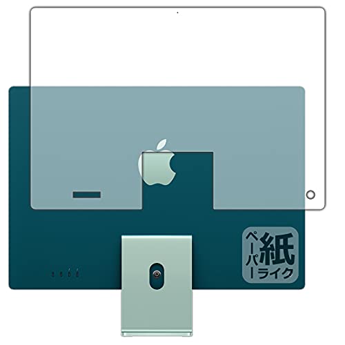 PDAH[ iMac 24C` (2021Nf) p ɏ悤ȕ`Sn ی tB [wʗp] ˒ጸ {