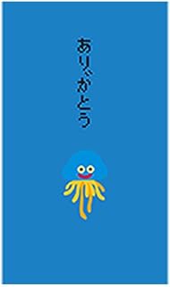 勇者斗恶龙 文具屋 小包 哨子史莱姆 259675