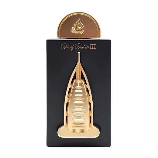 Art of Arabia III - 100 ML