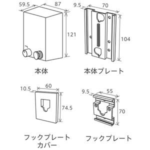 【数量限定】ワイヤー式 室内物干し金具 洗濯器具  pid-4M Amazon.co.jp: ワイヤー式 室内物干し金具 洗濯器具 【最長寸法：4m