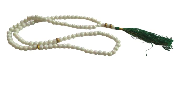 Image of Tasbih /Tasbeeh Islamic Salat Prayer 100 Beads (White Beads)