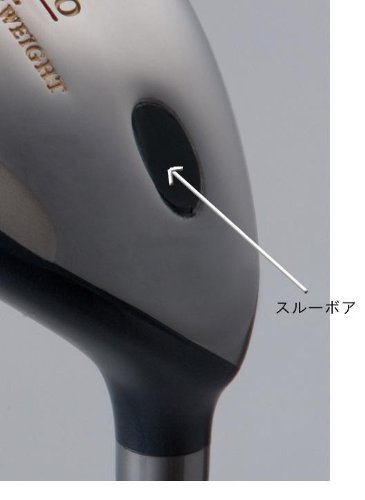 Amazon | UT-13-SR ファンタストプロ TICNユーティリティー 13番 短尺