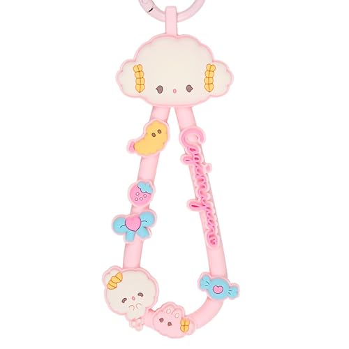 Amazon.co.jp: sanrio: こぎみゅん