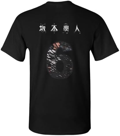 Amazon.co.jp: [Basfcon] 読売ジャイアンツ 坂本勇人半袖 T シャツ