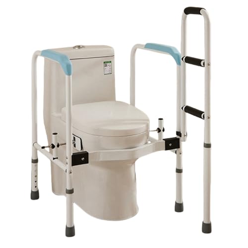 FYDN トイレ手すり 立ち座りサポート トイレ手すり 介護用手すり 介護用トイレサポート 補助手すり 足首に当たらないサイドバー 6段階調節可能 転倒防止 吸盤 滑り止め 組み立て簡単 高齢者 妊婦 膝の悪い人にも最適 敬老の日の贈り物 (C,ホワイト)