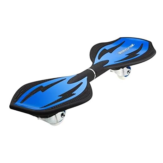 Razor RipStik RipSter Caster Board.