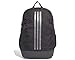 Produktbild adidas TERREX BP Power IV LS Daypack black/night mel