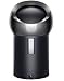 Produktbild Dyson Luftreiniger 925,2 m³/h, 59 dB, 8 h, Kühlung, Ventilator, 70°, 1,856 m, 275917-01