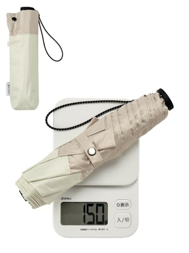 KIZAWA 日傘 折りたたみ 超軽量 カーボン日傘 6本骨 125g-160g uvカット 100 遮光 折り畳み 晴雨兼用 5級撥水 完全遮光 レディース 遮熱 おりたたみ傘 メンズ コンパクト 風に強い 暑さ対策 (【バイカラー】オフ×グレージュ)の商品画像（Amazon）
