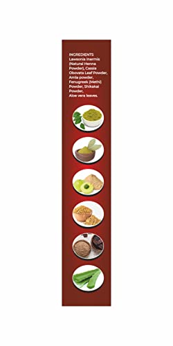 Al Hasnayn Enterprises Almas Henna 80 Gram 100% Organic Hair Color Powder Infused With Herbs thumb #3