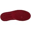 Air Jordan 1 Low - Rule of Next