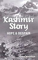 Kashmir Story Hope And Despair 8183391931 Book Cover