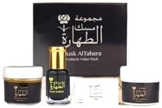 Musk Al Tahara Set (Black), Unisex, From Hamel Al Musk