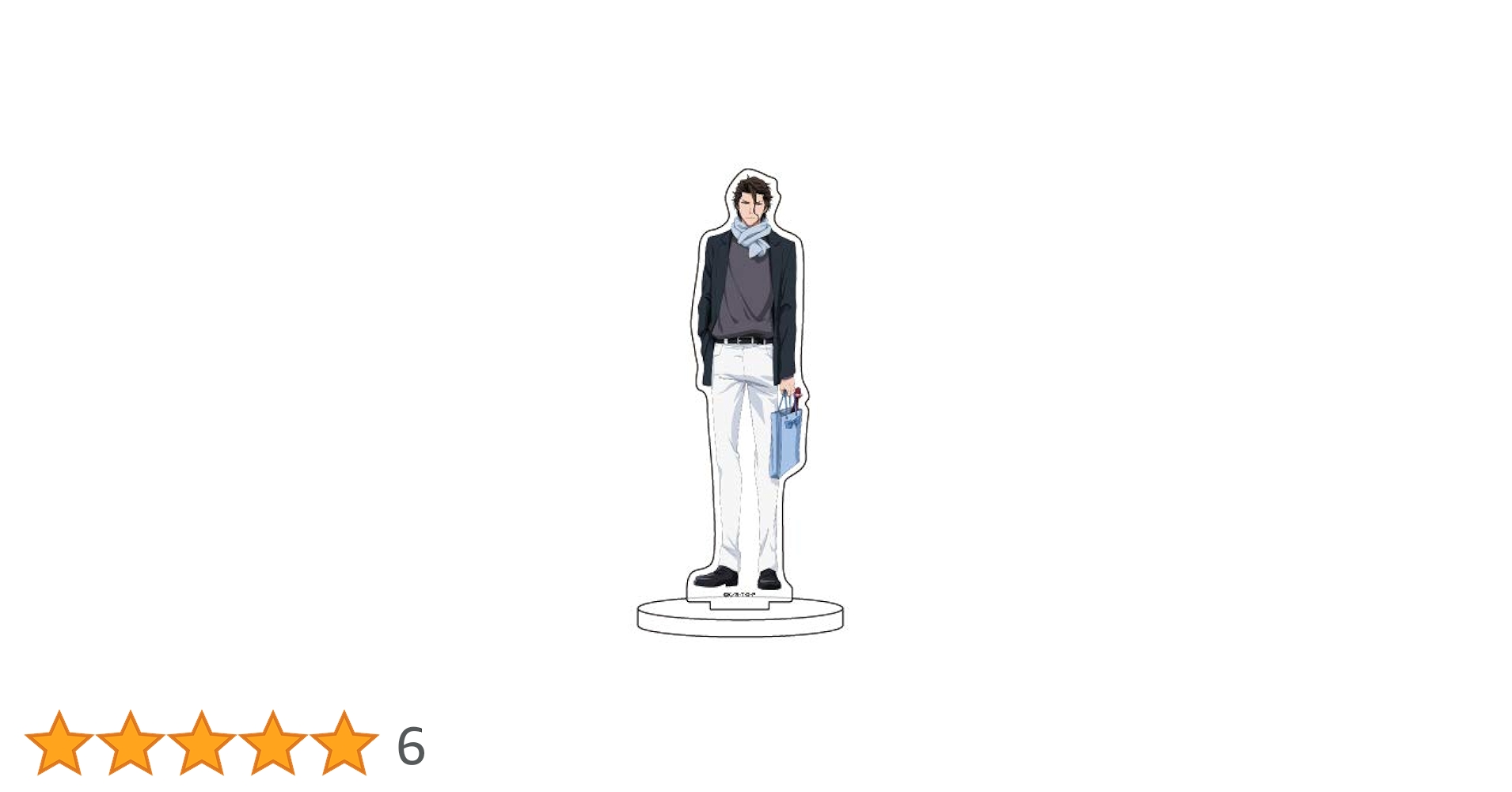 【タイムセール】BLEACH ネクタイ 藍染惣右介 Amazon.co.jp: TAMASHII NATIONS フィギュアーツZERO 藍染惣右介
