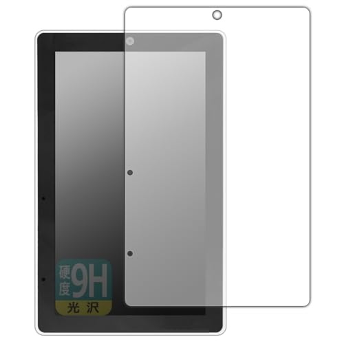 PDA�H�[ M5Stack Tab5 �Ή� 9H���d�x[����] �ی� �t�B���� ���{��