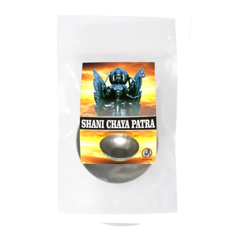 Image of Multipurpose Pure Iron Bowl for Shani Dev Pooja | Shani Chaya Daan Patra | Iron Diya & Katora | Pooja Essential