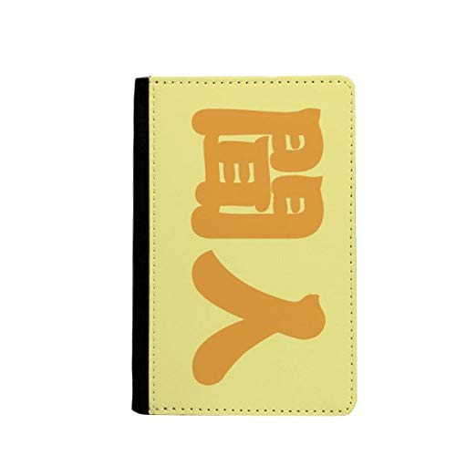 Passeport chinois et cartes bien protégés dans cet étui portefeuille Wenren de voyage