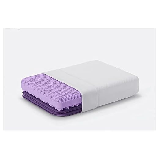 The Purple Pillow | The Most Supportive Pillow Science can Dream up - Now with Adjustable boosters for Personalized Height!