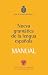 Manual de la Nueva Gramática de la lengua española (Spanish Edition)