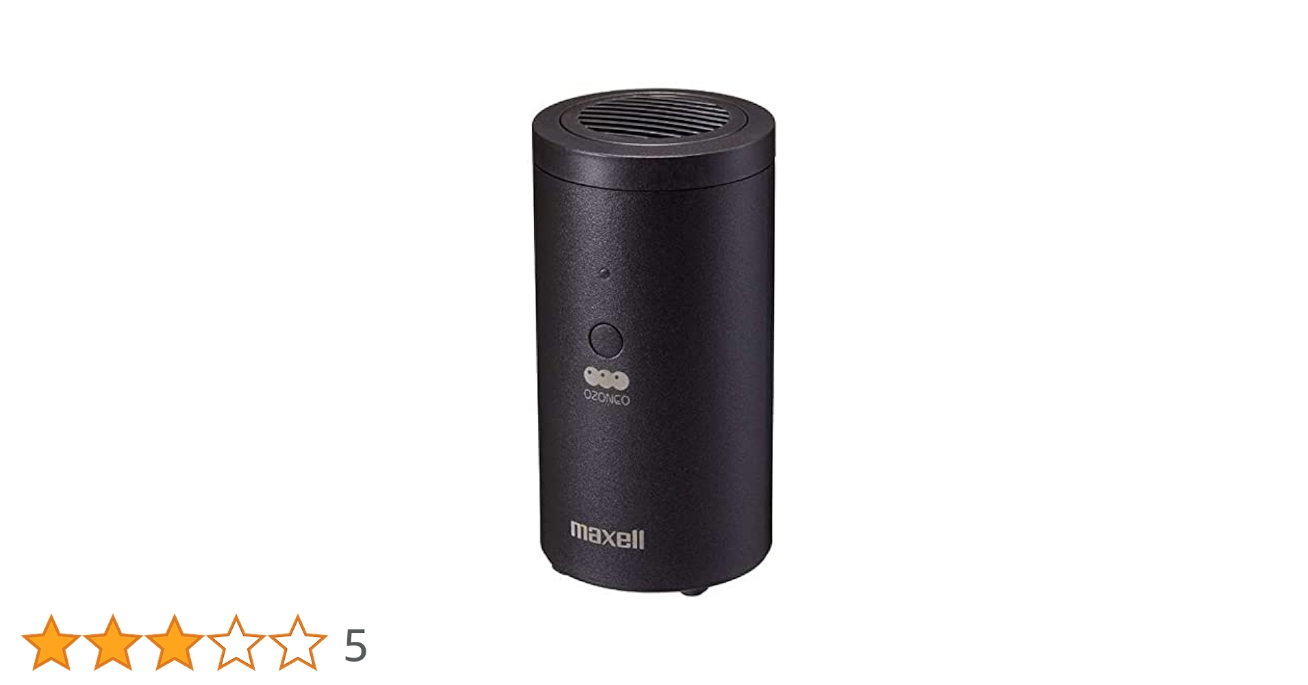 Amazon | Maxell マクセル MXAP-AER205BK(ブラック) オゾン除菌