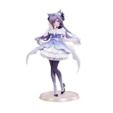 Genshin Impact Resplendent Feast Keqing 1/8 Scale Figure