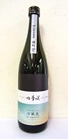 長龍 四季咲 <涼風至> 純米 無濾過生原酒 雄町 720ml