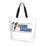 [Tengdian] 野球 佐々木朗希 レディーストートバッグ 買い物バッグ 大容量 軽量 通勤 通学 旅行 誕生日プレゼント