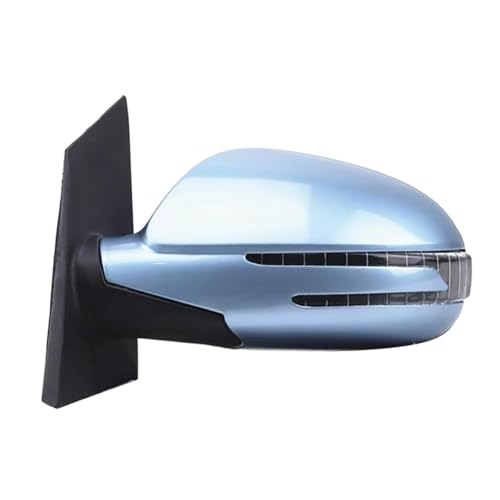 Rétroviseur BAIC X25 rouge 9 fils pour réparer votre miroir cassé