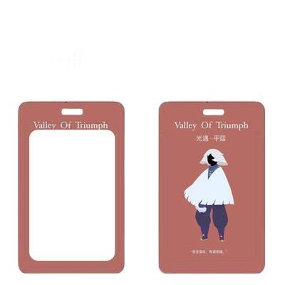 Your Sky フォトカード　Set B version 未開封　3ケース IC CARD CASE - FoxI.Ny / Stray Kids『JYP JAPAN POPUP STORE