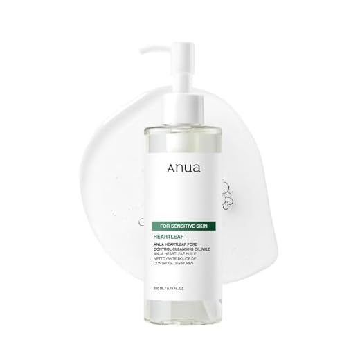 Gentle Heartleaf Pore Cleansing Oil