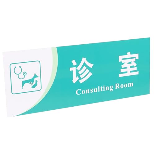 FOMIYES Pvc���f�@���v���[�g �f�@�T�C�� �a�@�h�A�v���[�g �y�b�g�a�@�p �ϋv������ ���ʂ��₷���f�U�C��