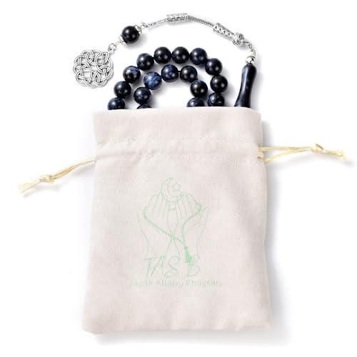 Tasbih Prayer Beads (10mm 45 Beads) Royal Blue and White Resin Beads - Muslim Prayer Beads Handmade. by TAS B - Used condition - Image 2