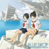 La mejor selección de Blue Drop Top 10. 23 Blue Drop-Lovers Side-Kaminoko