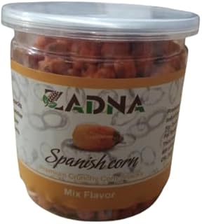 زادنا ذرة اسبانيه 150 جرام