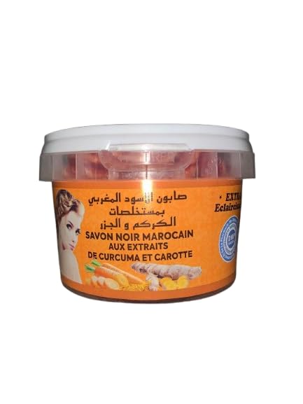 Savon Noir à La Carotte - 200g, Exfoliant Naturel Pour Le Corps Et Le Visage - Maroc