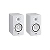 YAMAHA HS5 W – 1 paar monitor/diffusers Near Field dubbel versterkt met 2-weg basreflex-systeem, wit