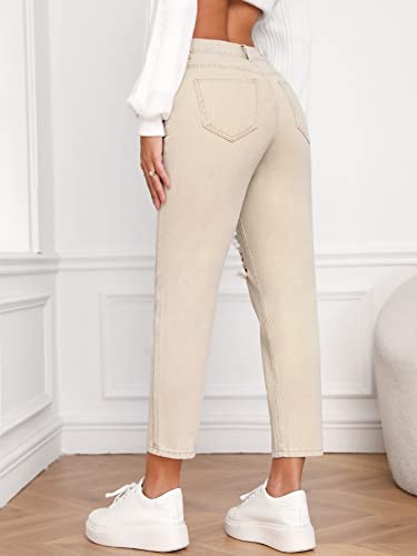 WDIRARA Women's High Waisted Ripped Jeans Distressed Tapered Stretchy Denim Pants2