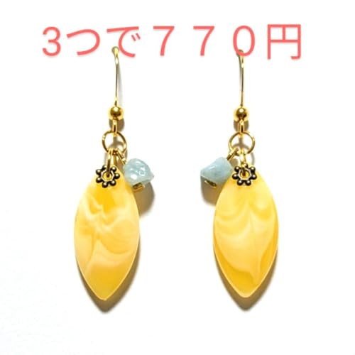 Őt }[ur[Y sAX CO F VR g