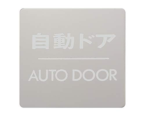 (Hikari)  v[g hA 60x40x2mm e[vt KS646-8 KS646-8