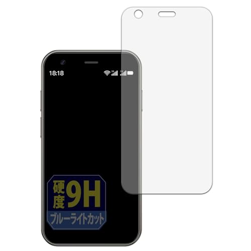 SOYES XS15」の人気商品一覧 | 安い商品を通販サイトから探す