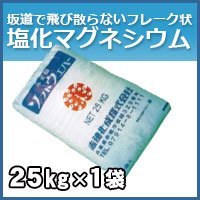 m[uhi }OlVE t[N 25kg Z܁Eho܁Eh~܂Ƃ