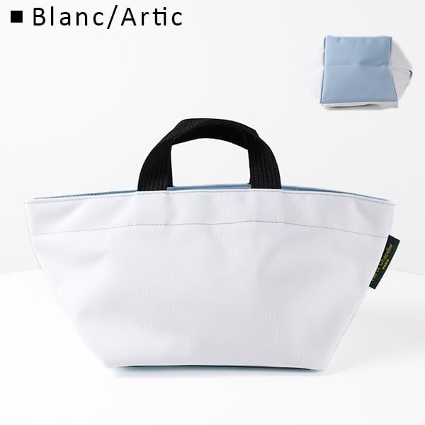 Amazon | Herve Chapelier エルベシャプリエ Small tote square base